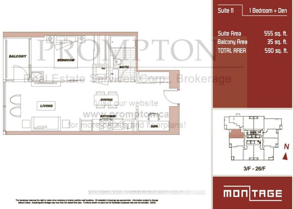 Unit 2111 - 25 Telegram Mews, Toronto 5